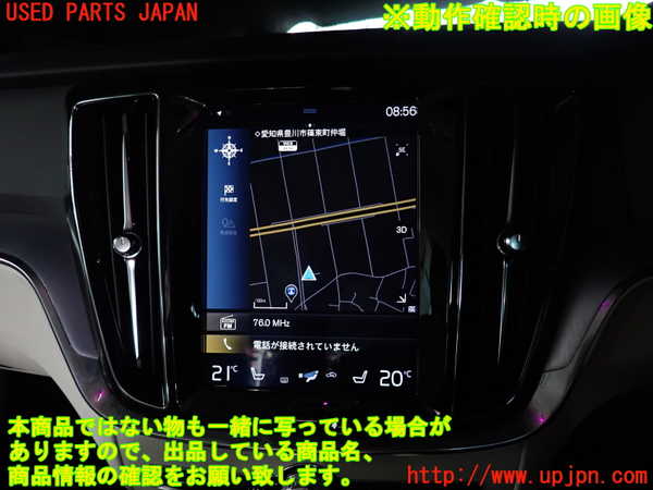 2UPJ-31456629]ボルボ・V60(ZB420)モニター 中古_m0004.jpg