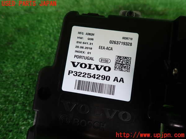 2UPJ-31456170]ボルボ・V60(ZB420)スピードメーター 中古_m0003.jpg