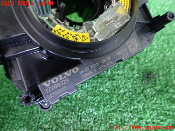 2UPJ-31456720]ボルボ・V60(ZB420)コンビネーションスイッチ 中古_m0004.jpg