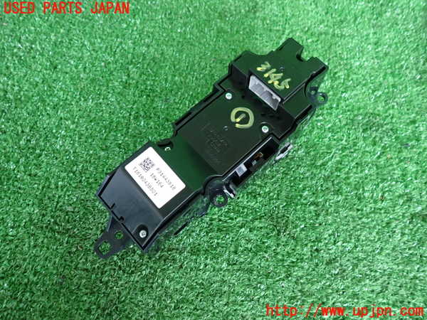 2UPJ-31456306]ボルボ・V60(ZB420)スイッチ1 (走行モード切替、電動パーキングブレーキ他) 中古_m0002.jpg