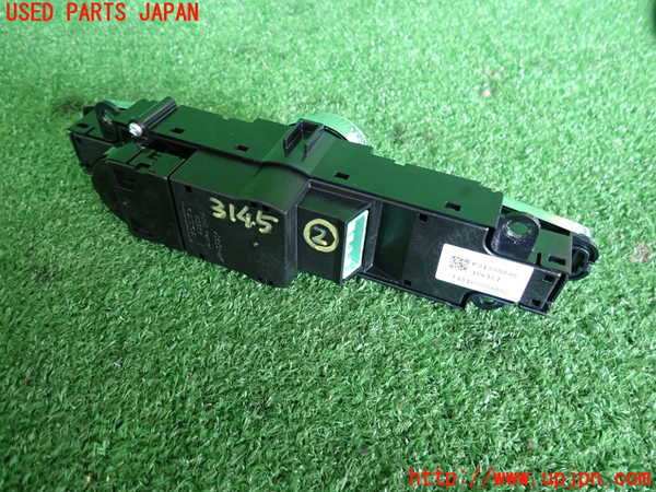 2UPJ-31456307]ボルボ・V60(ZB420)スイッチ2 (ハザード他) 中古_m0002.jpg