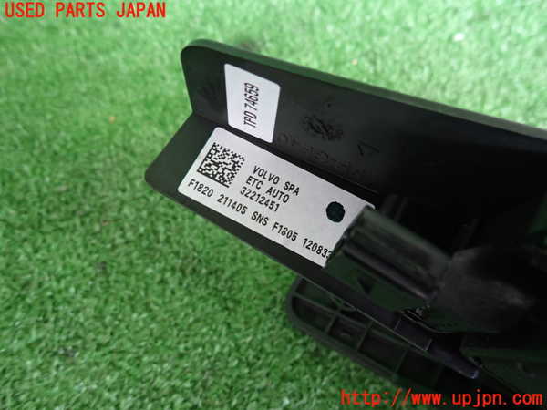 2UPJ-31456381]ボルボ・V60(ZB420)センサー1 (アクセルペダル) 中古_m0003.jpg