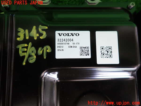 2UPJ-31456110]ボルボ・V60(ZB420)エンジンコンピューター 中古_m0002.jpg