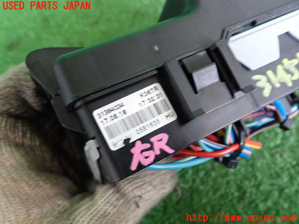 2UPJ-31456742]ボルボ・V60(ZB420)ヒューズボックス2 中古_m0004.jpg