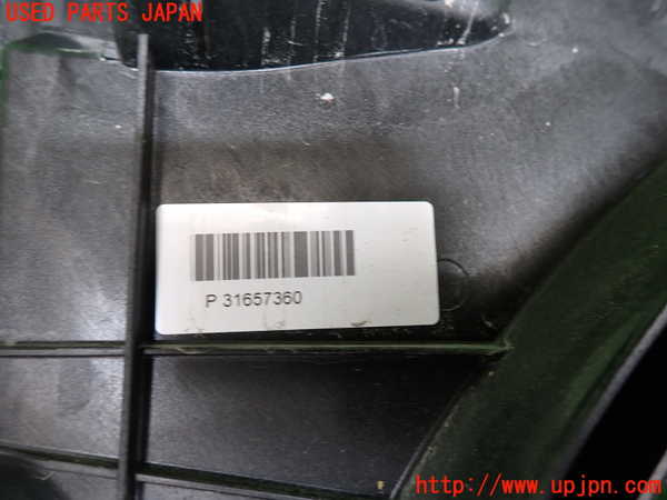 2UPJ-31456836]ボルボ・V60(ZB420)電動ファン1 中古_m0002.jpg