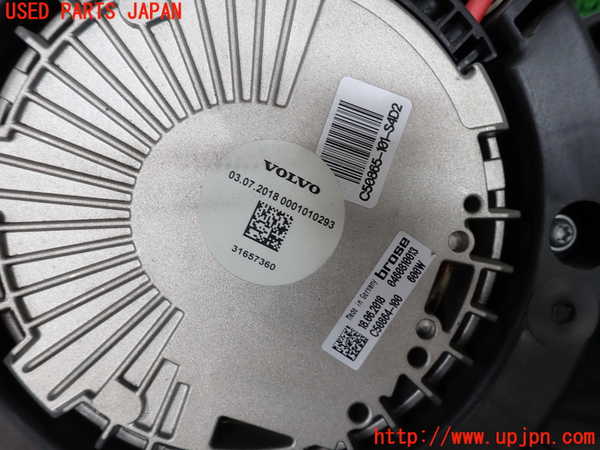 2UPJ-31456836]ボルボ・V60(ZB420)電動ファン1 中古_m0004.jpg