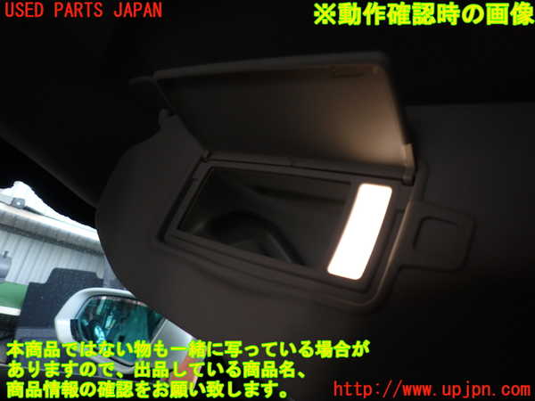 2UPJ-31457630]ボルボ・V60(ZB420)室内サンバイザー左側 中古_m0004.jpg