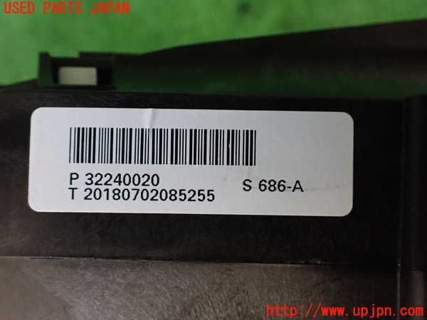 2UPJ-31457555]ボルボ・V60(ZB420)ATシフトレバー 中古_m0004.jpg