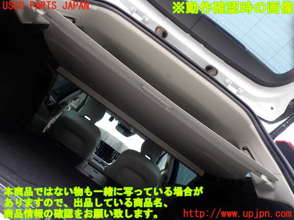 2UPJ-31457761]ボルボ・V60(ZB420)トノカバー1 中古_m0005.jpg