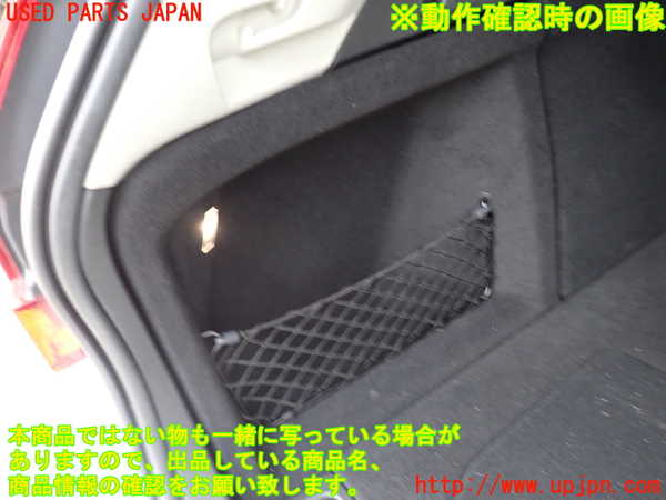 2UPJ-31457680]ボルボ・V60(ZB420)左リアピラートリム 中古_m0004.jpg