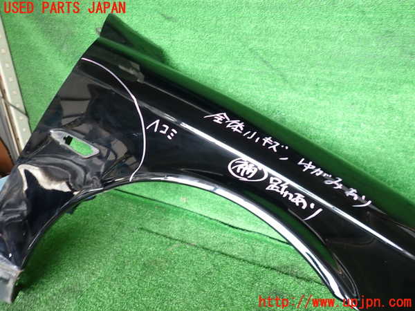 2UPJ-31461080]アルファロメオ・156 GTA(932AXB)右前フェンダー ジャンク品 中古_m0003.jpg