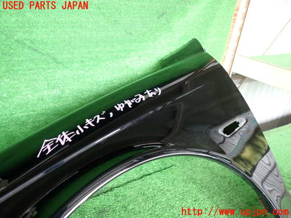 2UPJ-31461082]アルファロメオ・156 GTA(932AXB)左前フェンダー ジャンク品 中古_m0003.jpg