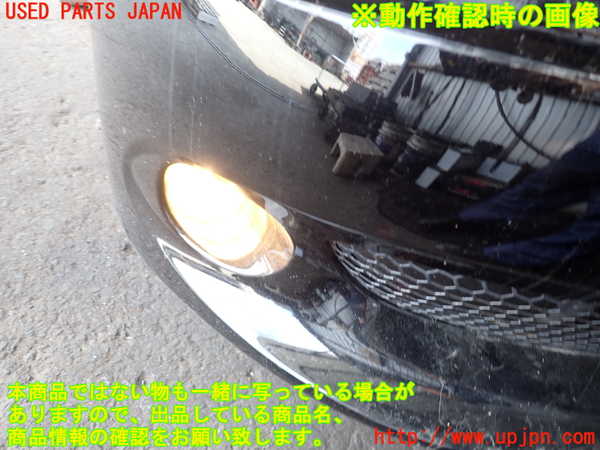 2UPJ-31461180]アルファロメオ・156 GTA(932AXB)右フォグ 中古_m0004.jpg