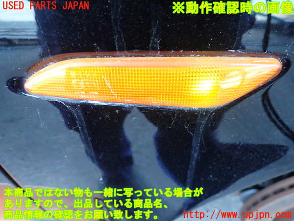 2UPJ-31461160]アルファロメオ・156 GTA(932AXB)右ウィンカーレンズ 中古_m0004.jpg