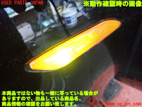 2UPJ-31461162]アルファロメオ・156 GTA(932AXB)左ウィンカーレンズ 中古_m0004.jpg