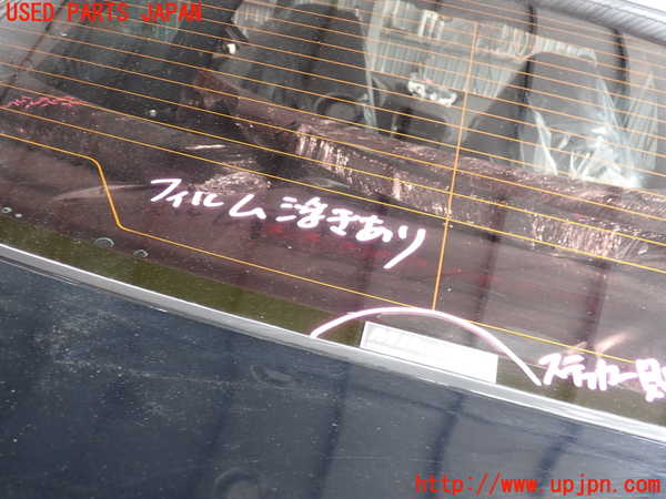 2UPJ-31461560]アルファロメオ・156 GTA(932AXB)リアガラス (43R-007022 M129) 中古_m0002.jpg