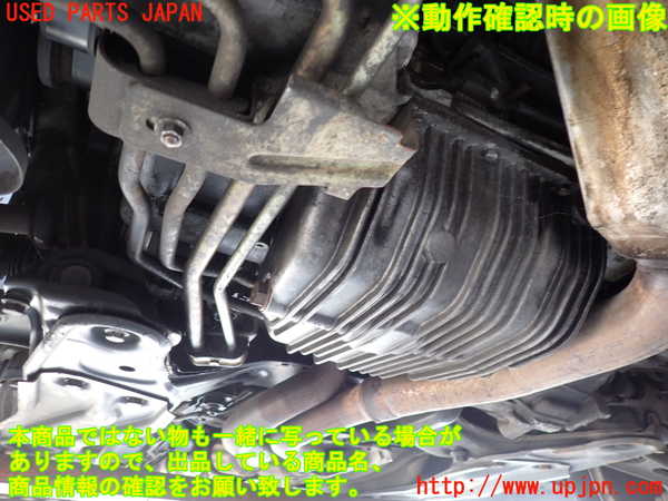 2UPJ-31462010]アルファロメオ・156 GTA(932AXB)エンジン 932A000 中古_m0005.jpg