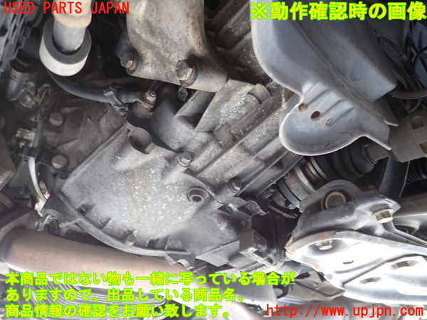 2UPJ-31463200]アルファロメオ・156 GTA(932AXB)ミッション MT 932A000 中古_m0003.jpg