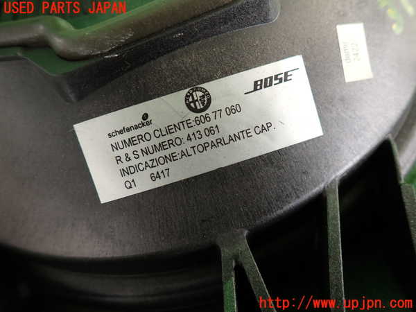 2UPJ-31466530]アルファロメオ・156 GTA(932AXB)ウーハー 中古_m0003.jpg