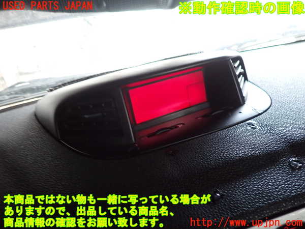 2UPJ-31466629]アルファロメオ・156 GTA(932AXB)モニター ジャンク品 中古_m0004.jpg