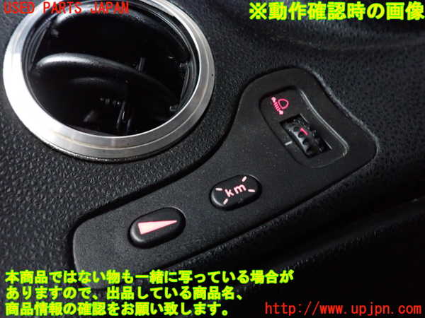 2UPJ-31466306]アルファロメオ・156 GTA(932AXB)スイッチ1 中古_m0003.jpg