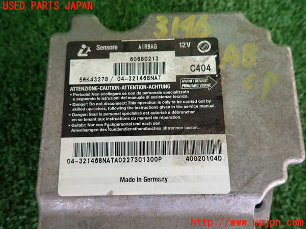 2UPJ-31466145]アルファロメオ・156 GTA(932AXB)エアバッグコンピューター 中古_m0003.jpg