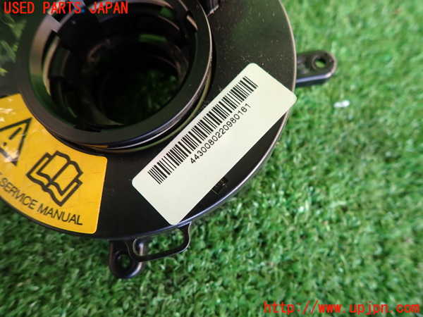 2UPJ-31466800]アルファロメオ・156 GTA(932AXB)スパイラルケーブル(リール) 中古_m0003.jpg