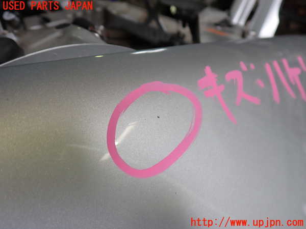 2UPJ-31471080]ベンツ SLK200 コンプレッサー(171442)右前フェンダー 中古_m0002.jpg