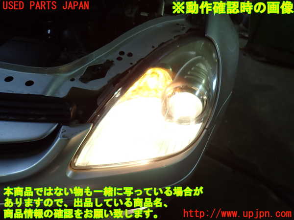 2UPJ-31471132]ベンツ SLK200 コンプレッサー(171442)左ヘッドライト ハロゲン 中古_m0005.jpg