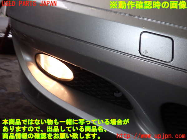 2UPJ-31471180]ベンツ SLK200 コンプレッサー(171442)右フォグ 中古_m0004.jpg