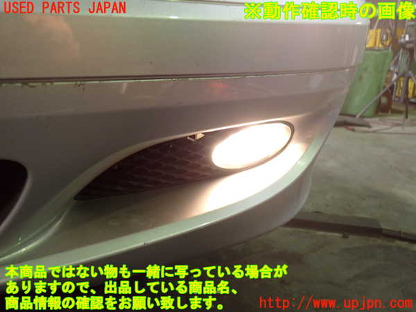 2UPJ-31471182]ベンツ SLK200 コンプレッサー(171442)左フォグ 中古_m0004.jpg