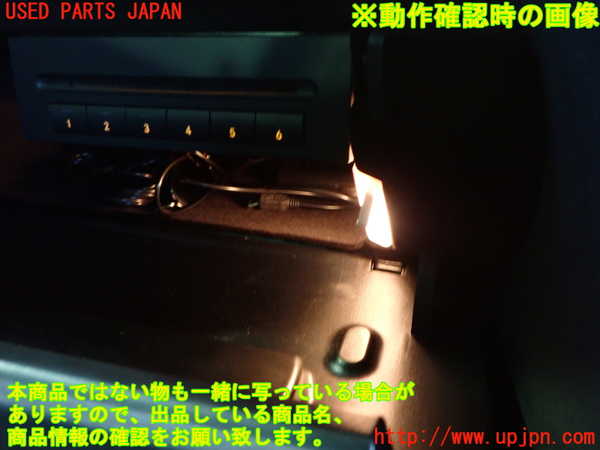 2UPJ-31476505]ベンツ SLK200 コンプレッサー(171442)CDチェンジャー (ジャンク品) 中古_m0003.jpg