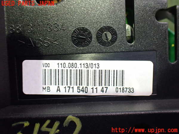 2UPJ-31476170]ベンツ SLK200 コンプレッサー(171442)スピードメーター 中古_m0003.jpg