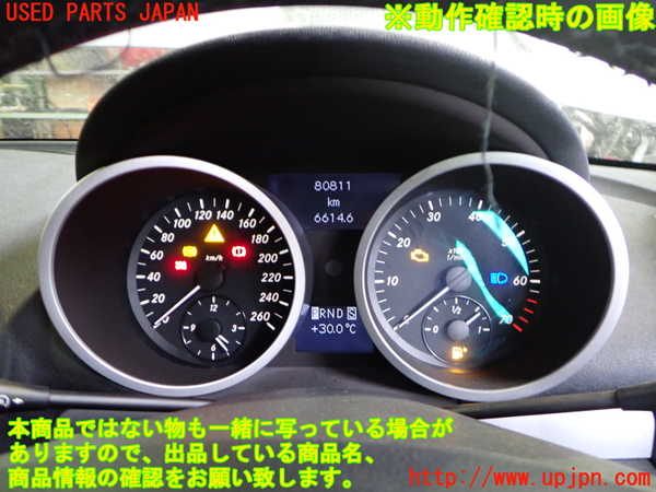2UPJ-31476170]ベンツ SLK200 コンプレッサー(171442)スピードメーター 中古_m0005.jpg
