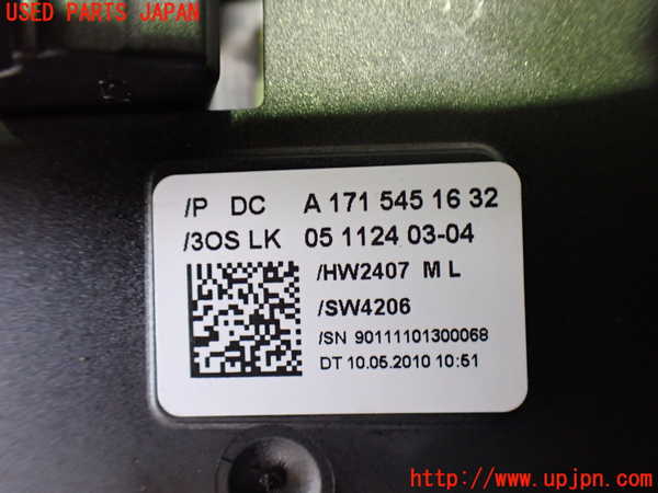 2UPJ-31476720]ベンツ SLK200 コンプレッサー(171442)コンビネーションスイッチ 中古_m0005.jpg