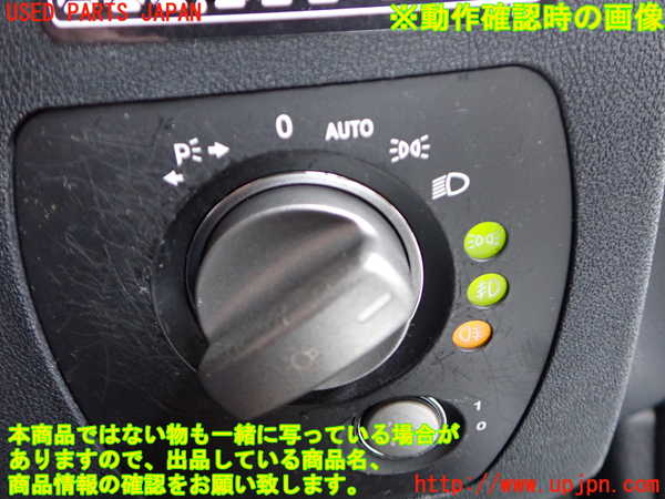 2UPJ-31476285]ベンツ SLK200 コンプレッサー(171442)ライトスイッチ 中古_m0005.jpg