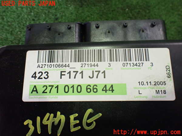 2UPJ-31476110]ベンツ SLK200 コンプレッサー(171442)エンジンコンピューター 中古_m0002.jpg