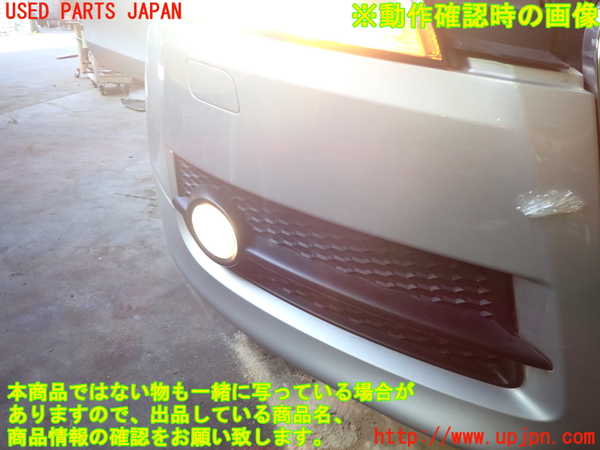 2UPJ-31481180]アウディ・TT クーペ(8JBUBF)右フォグ 中古_m0004.jpg