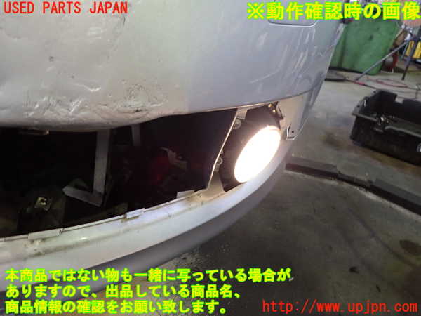 2UPJ-31481182]アウディ・TT クーペ(8JBUBF)左フォグ 中古_m0004.jpg