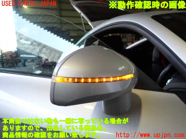 2UPJ-31481210]アウディ・TT クーペ(8JBUBF)右ドアミラー 中古_m0005.jpg