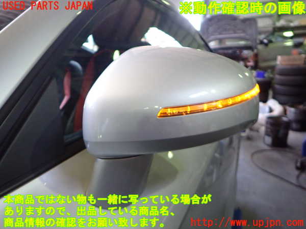 2UPJ-31481212]アウディ・TT クーペ(8JBUBF)左ドアミラー 中古_m0005.jpg