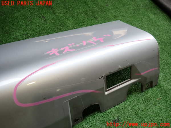 2UPJ-31481392]アウディ・TT クーペ(8JBUBF)左サイドステップ 中古_m0002.jpg