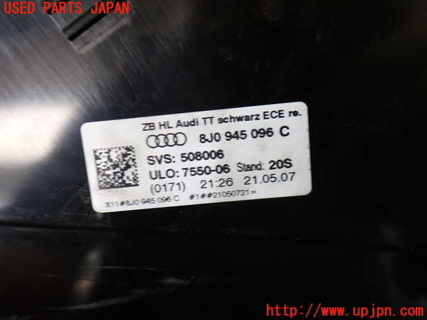 2UPJ-31481530]アウディ・TT クーペ(8JBUBF)右テールランプ 中古_m0004.jpg