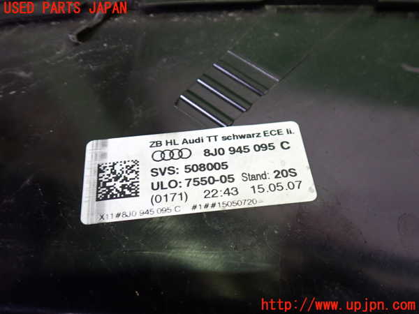 2UPJ-31481536]アウディ・TT クーペ(8JBUBF)左テールランプ 中古_m0004.jpg