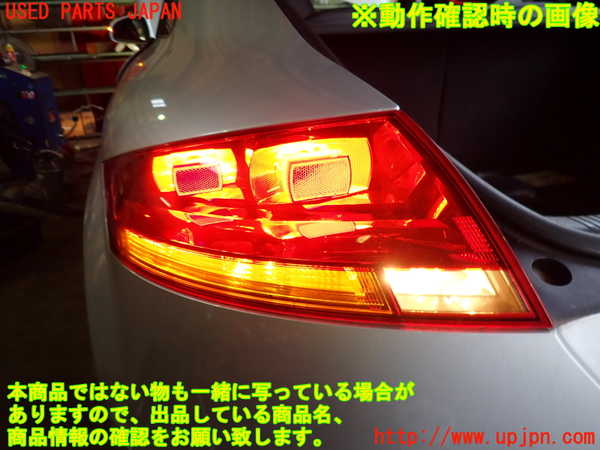 2UPJ-31481536]アウディ・TT クーペ(8JBUBF)左テールランプ 中古_m0005.jpg
