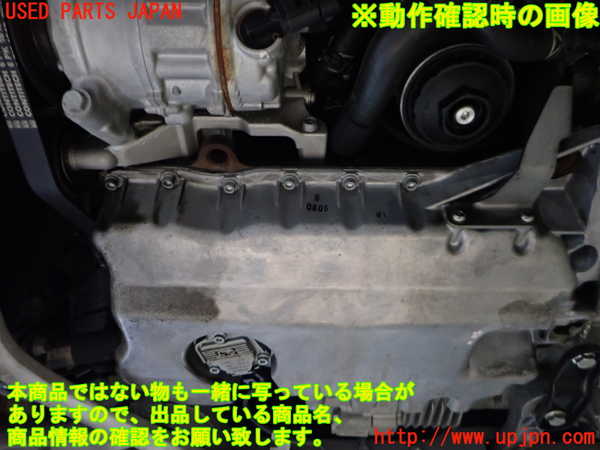 2UPJ-31482010]アウディ・TT クーペ(8JBUBF)エンジン BUB 4WD 中古_m0005.jpg
