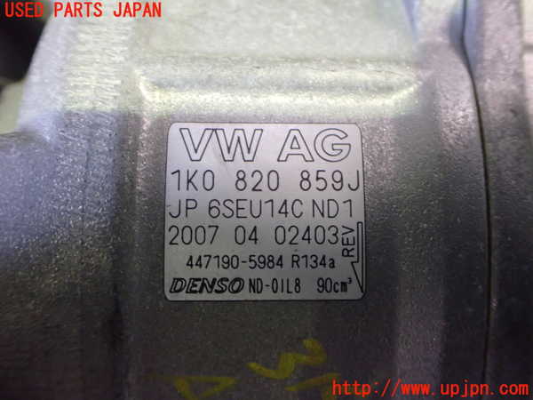 2UPJ-31486025]アウディ・TT クーペ(8JBUBF)エアコンコンプレッサー 中古_m0003.jpg