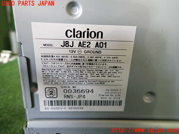2UPJ-31486589]アウディ・TT クーペ(8JBUBF)カーナビゲーション HDD 中古_m0003.jpg