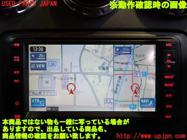 2UPJ-31486589]アウディ・TT クーペ(8JBUBF)カーナビゲーション HDD 中古_m0004.jpg