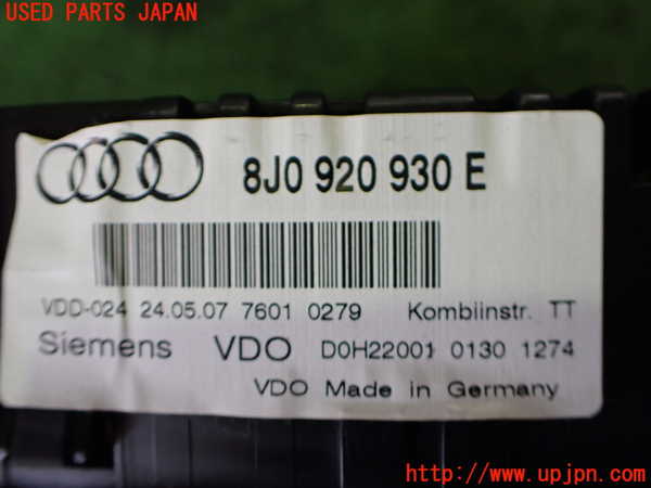2UPJ-31486170]アウディ・TT クーペ(8JBUBF)スピードメーター 中古_m0004.jpg